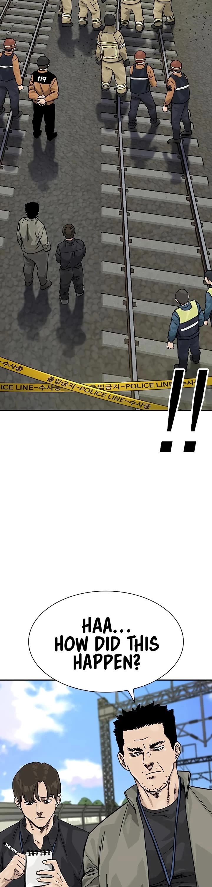 To Not Die Chapter 167 page 88 - Chapter 167