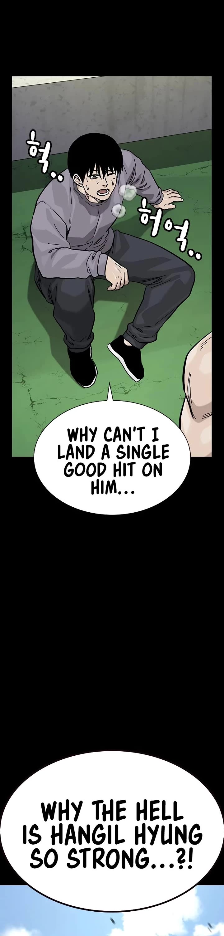 To Not Die Chapter 168 page 2 - Chapter 168