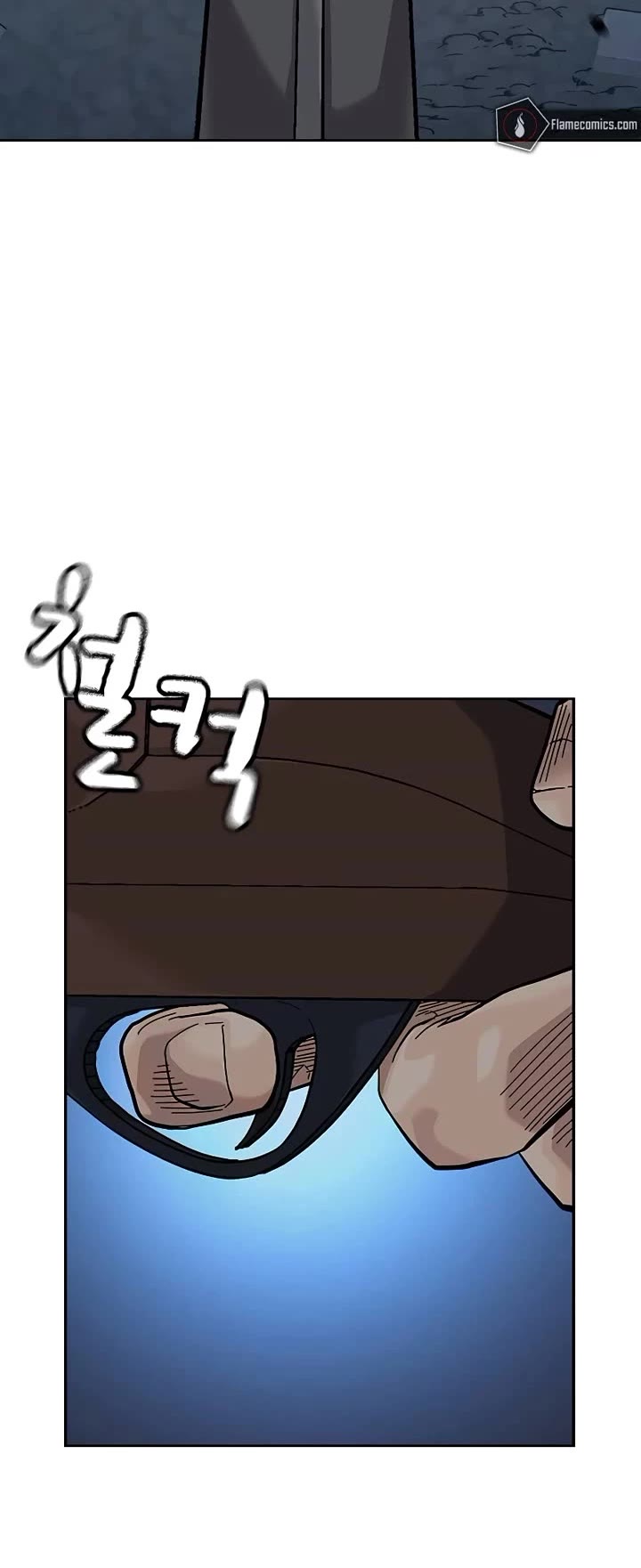 To Not Die Chapter 168 page 35 - Chapter 168