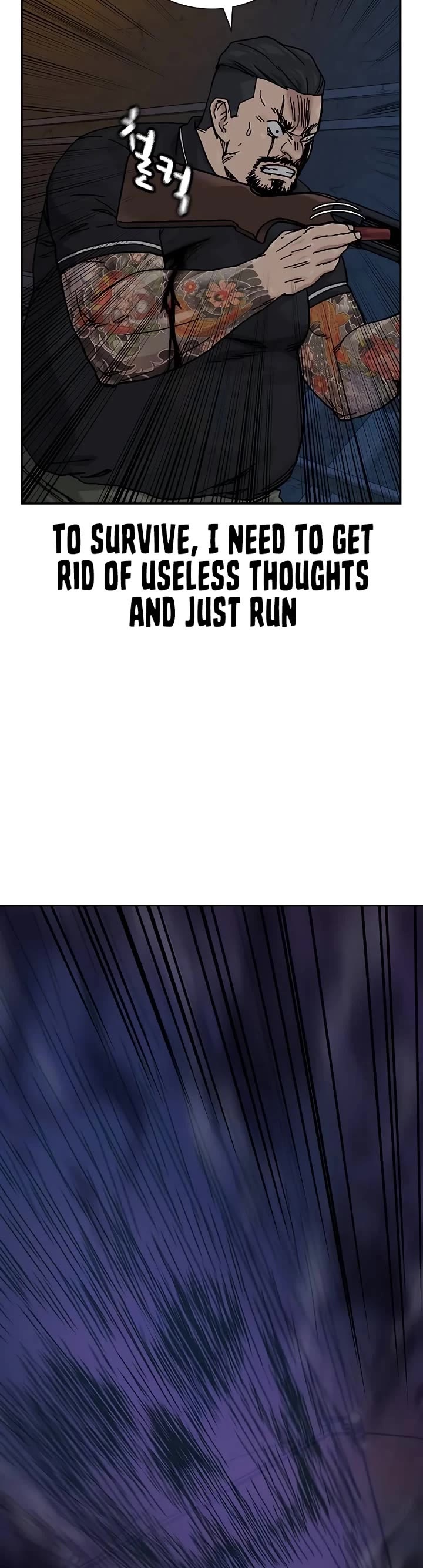 To Not Die Chapter 168 page 47 - Chapter 168