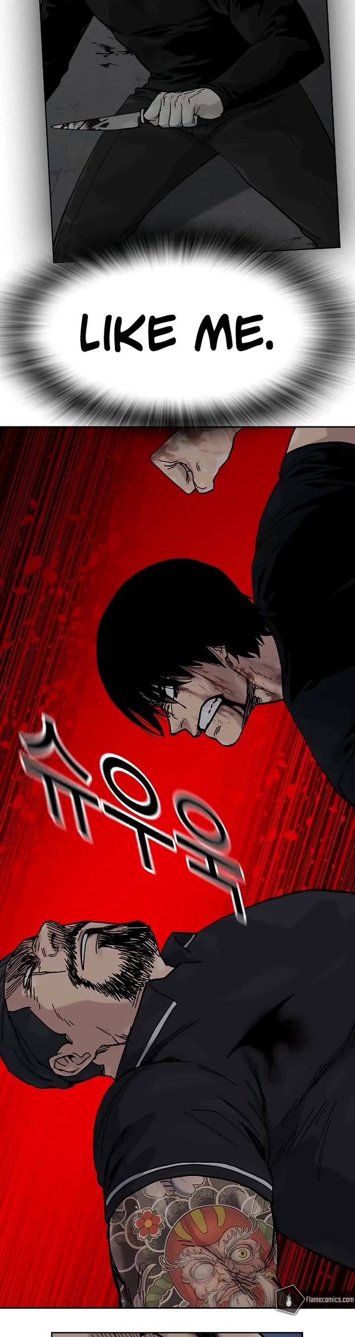 To Not Die Chapter 168 page 61 - Chapter 168