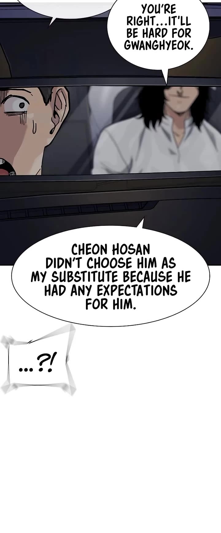 To Not Die Chapter 168 page 67 - Chapter 168