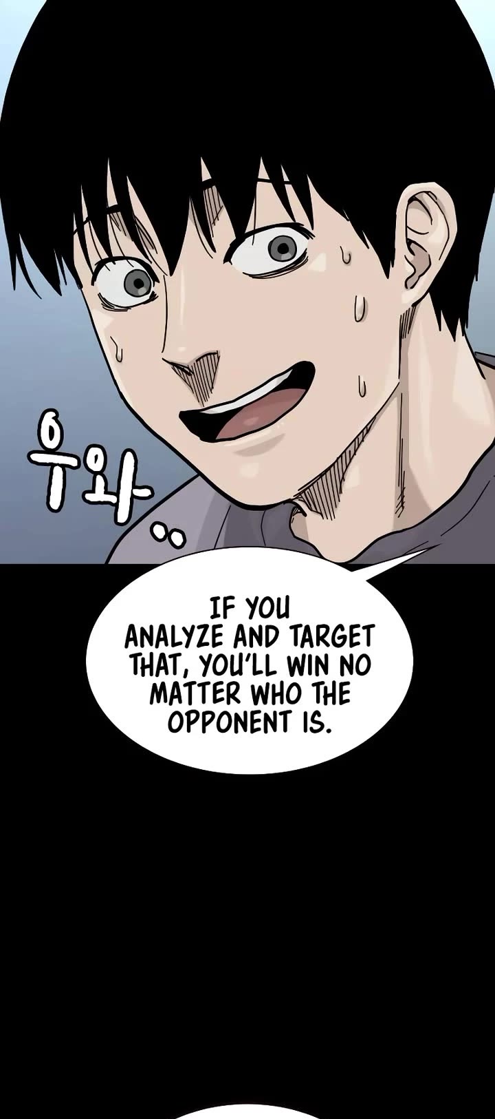 To Not Die Chapter 168 page 9 - Chapter 168
