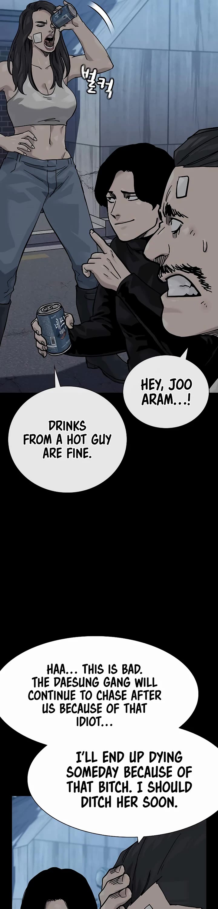 To Not Die Chapter 169 page 11 - Chapter 169