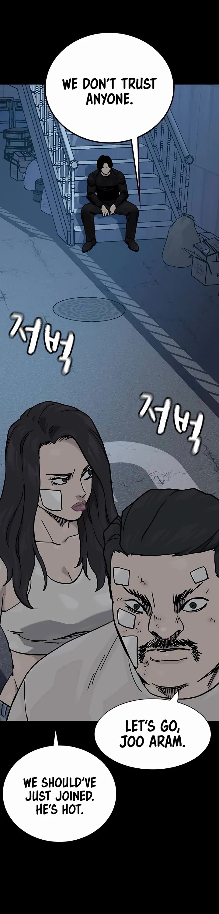 To Not Die Chapter 169 page 18 - Chapter 169