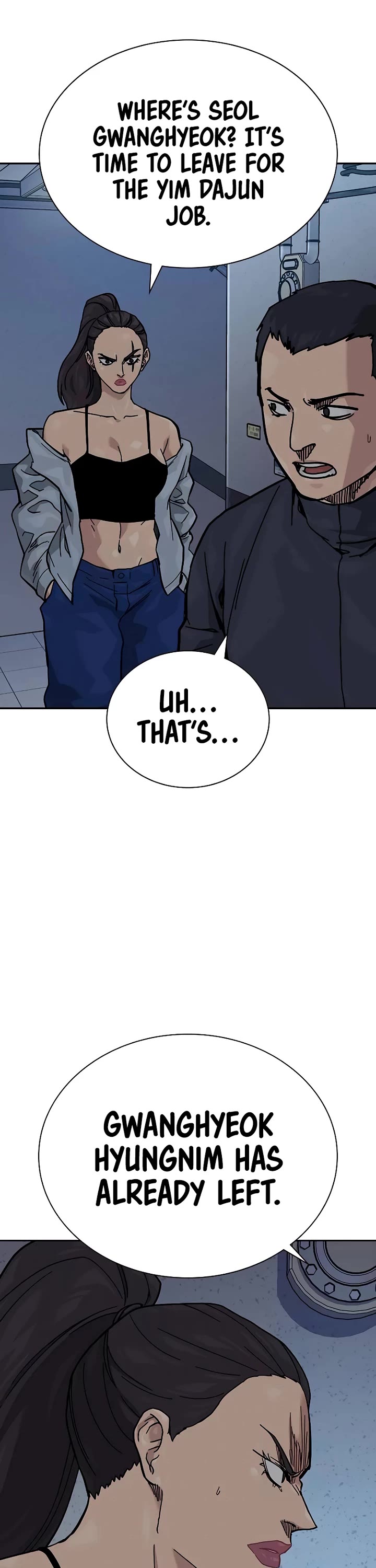 To Not Die Chapter 169 page 2 - Chapter 169