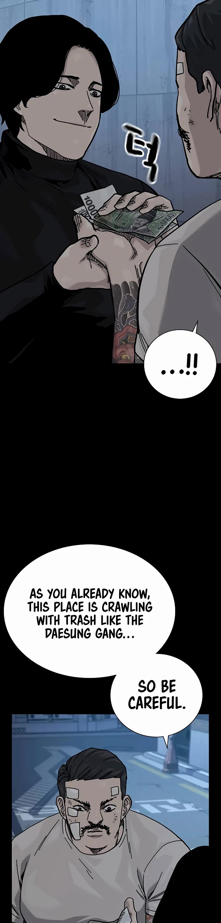 To Not Die Chapter 169 page 21 - Chapter 169