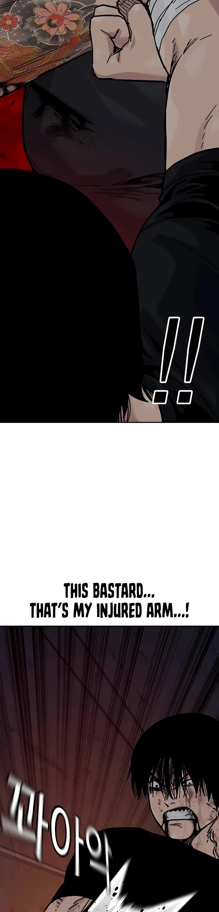 To Not Die Chapter 169 page 26 - Chapter 169