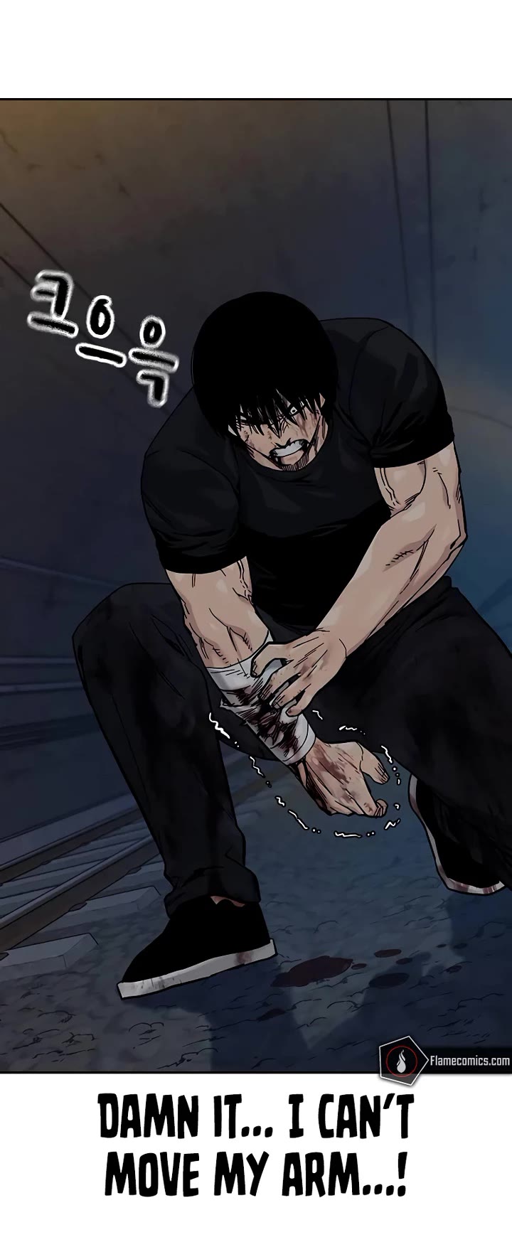 To Not Die Chapter 169 page 28 - Chapter 169