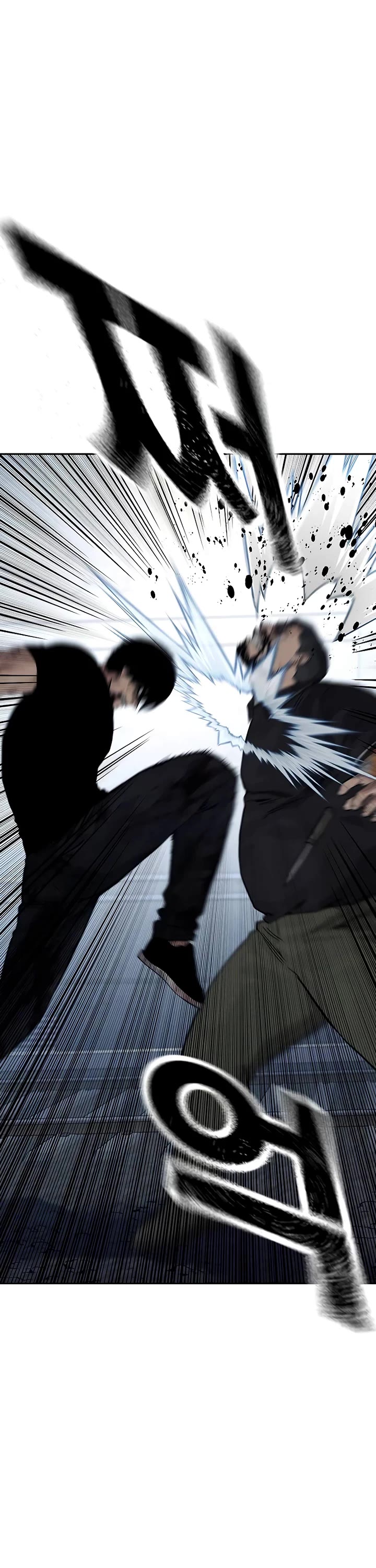 To Not Die Chapter 169 page 35 - Chapter 169