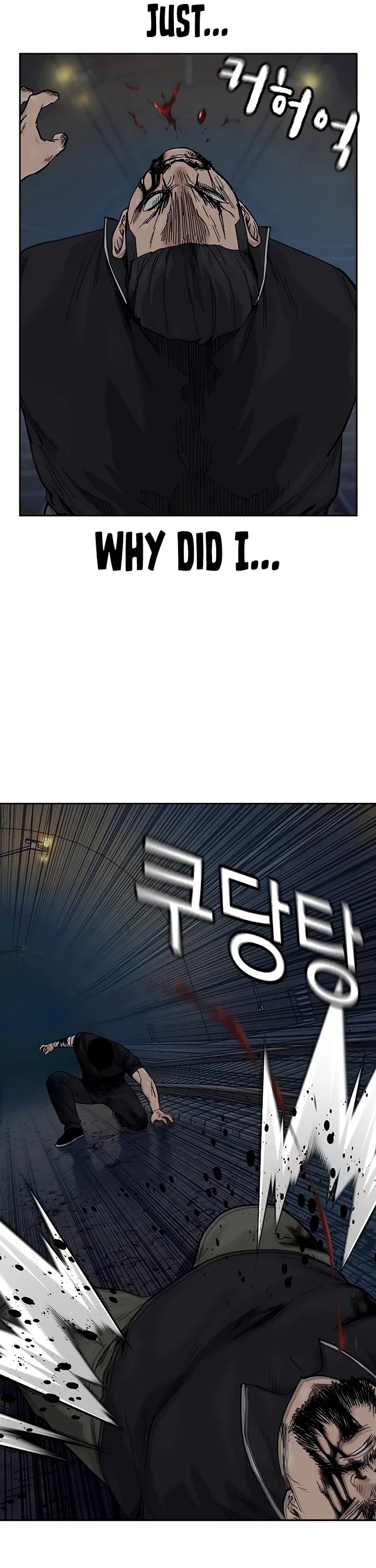 To Not Die Chapter 169 page 36 - Chapter 169