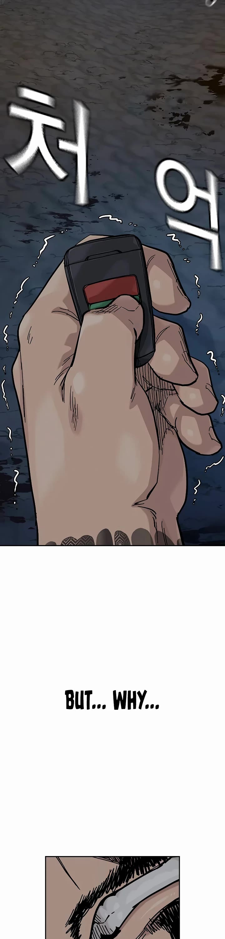 To Not Die Chapter 169 page 45 - Chapter 169