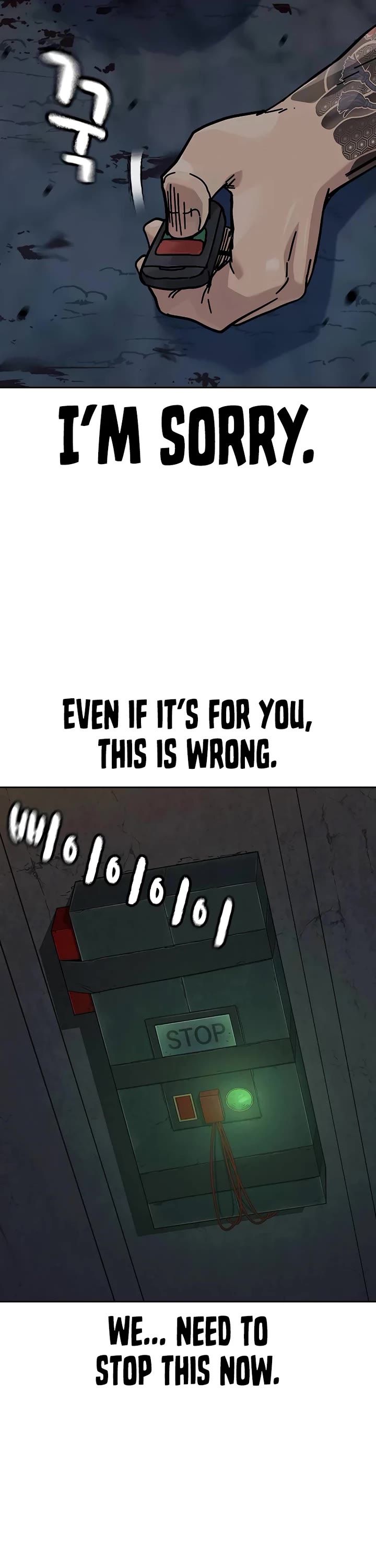 To Not Die Chapter 169 page 50 - Chapter 169