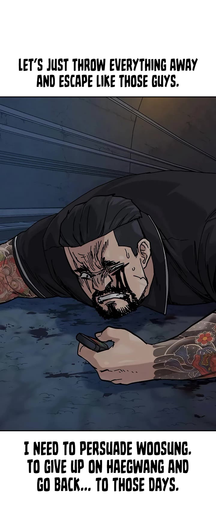 To Not Die Chapter 169 page 51 - Chapter 169