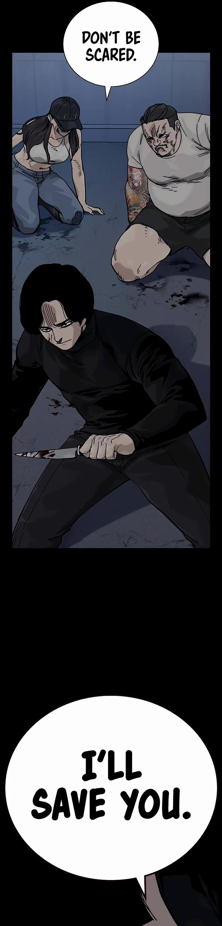 To Not Die Chapter 169 page 6 - Chapter 169