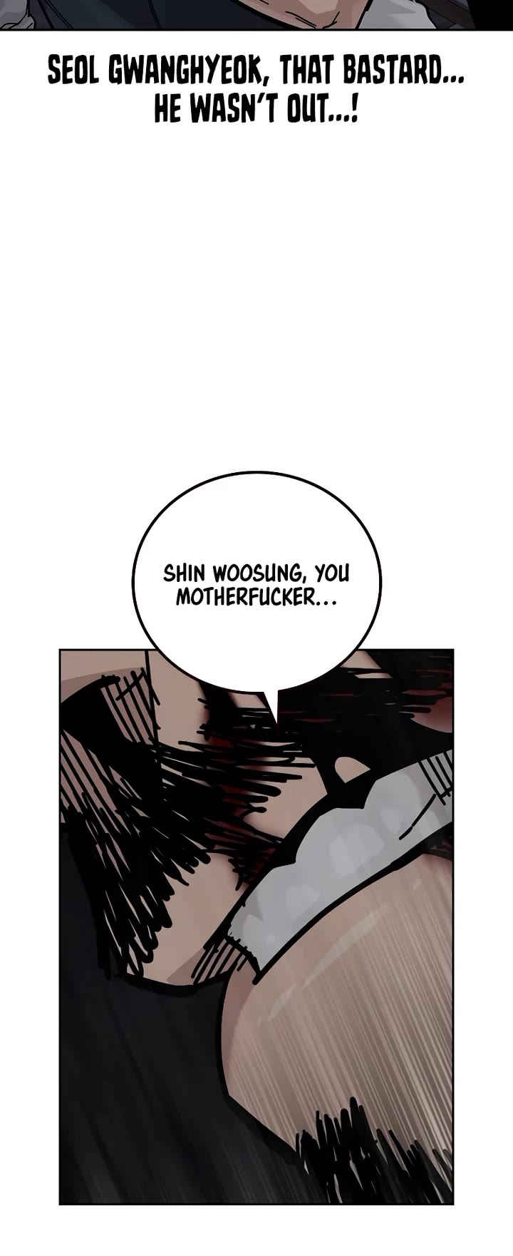 To Not Die Chapter 169 page 70 - Chapter 169