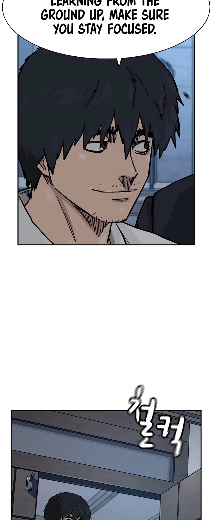 To Not Die Chapter 169 page 87 - Chapter 169