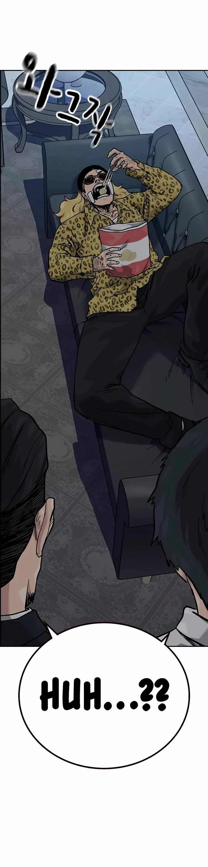 To Not Die Chapter 169 page 89 - Chapter 169