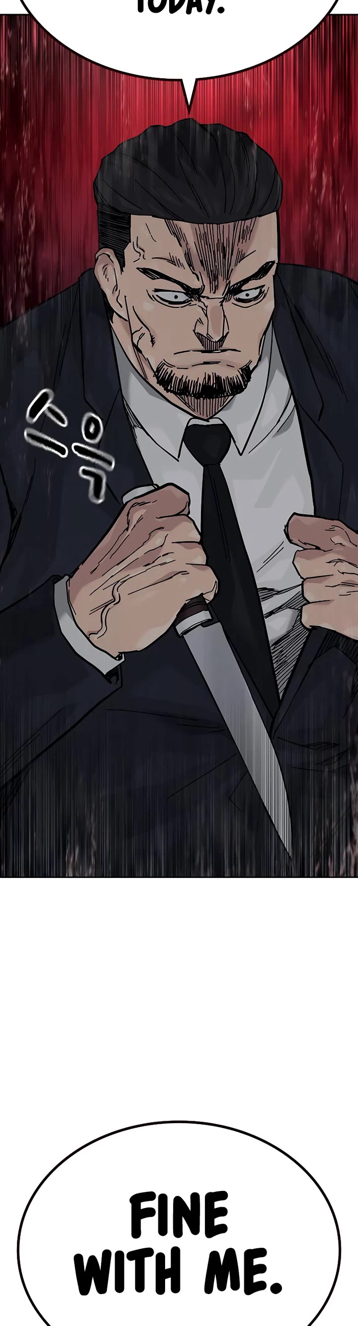 To Not Die Chapter 169 page 95 - Chapter 169
