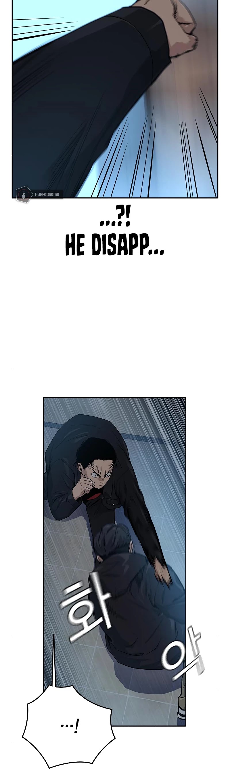 To Not Die Chapter 17 page 15 - Chapter 17