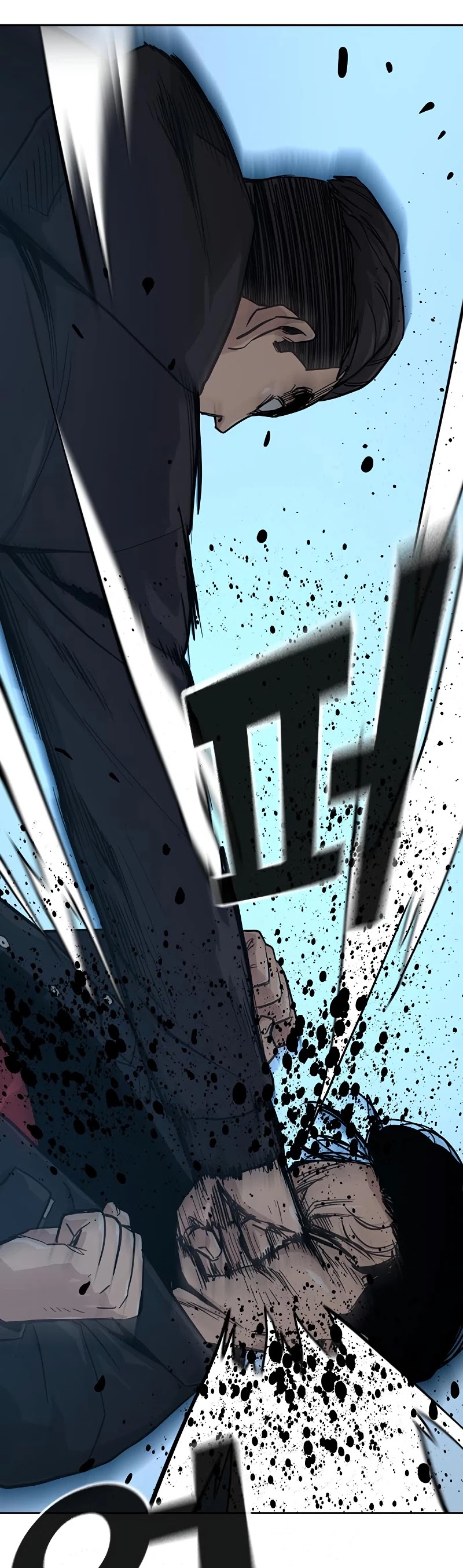 To Not Die Chapter 17 page 20 - Chapter 17