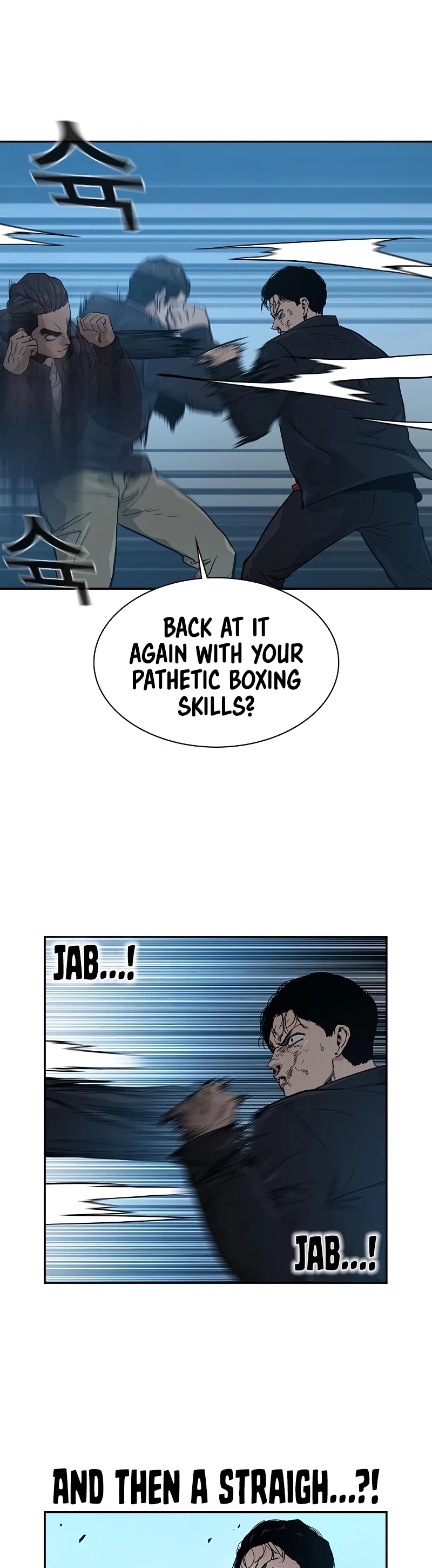 To Not Die Chapter 17 page 26 - Chapter 17