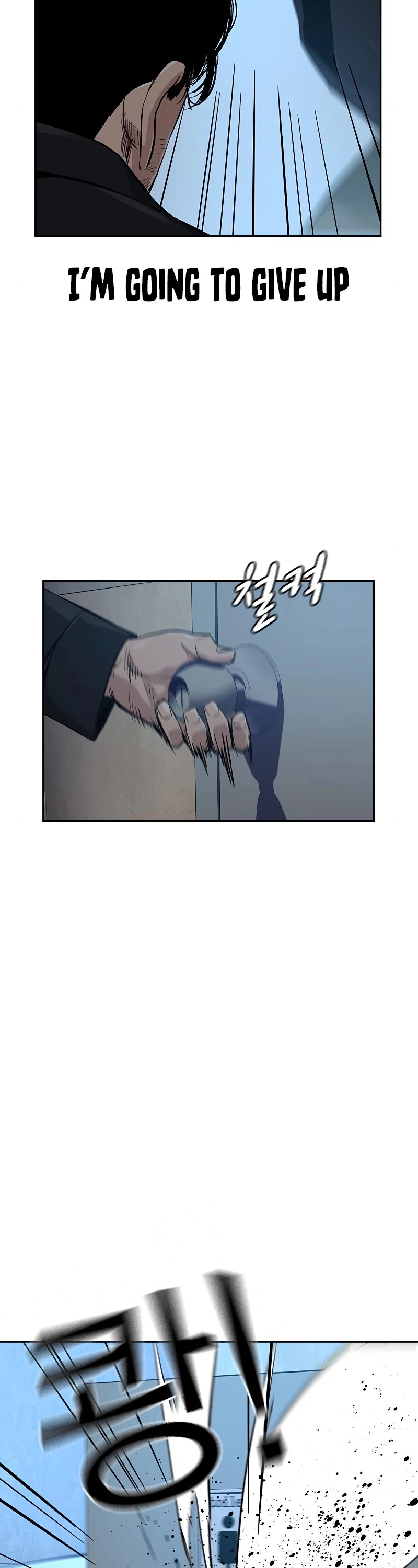 To Not Die Chapter 17 page 31 - Chapter 17