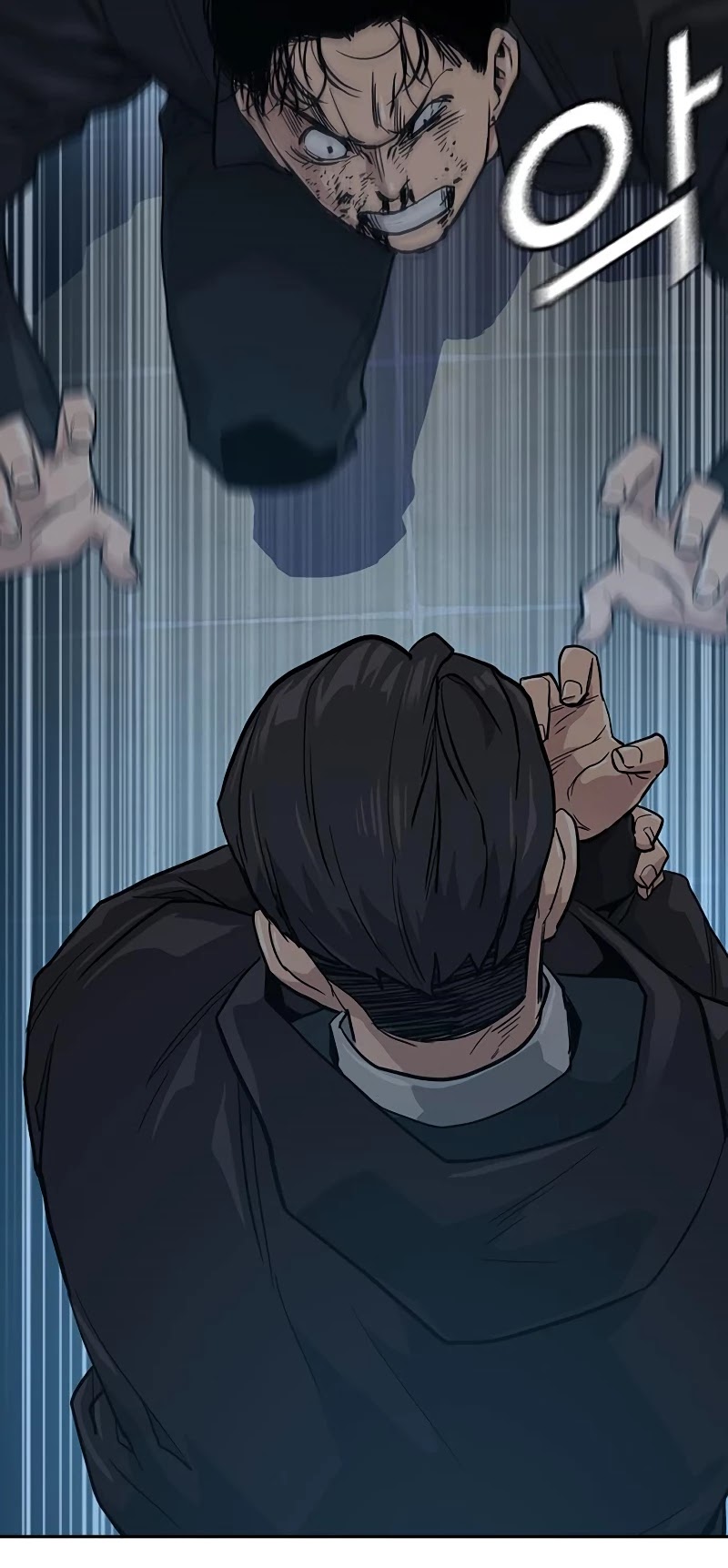 To Not Die Chapter 17 page 34 - Chapter 17