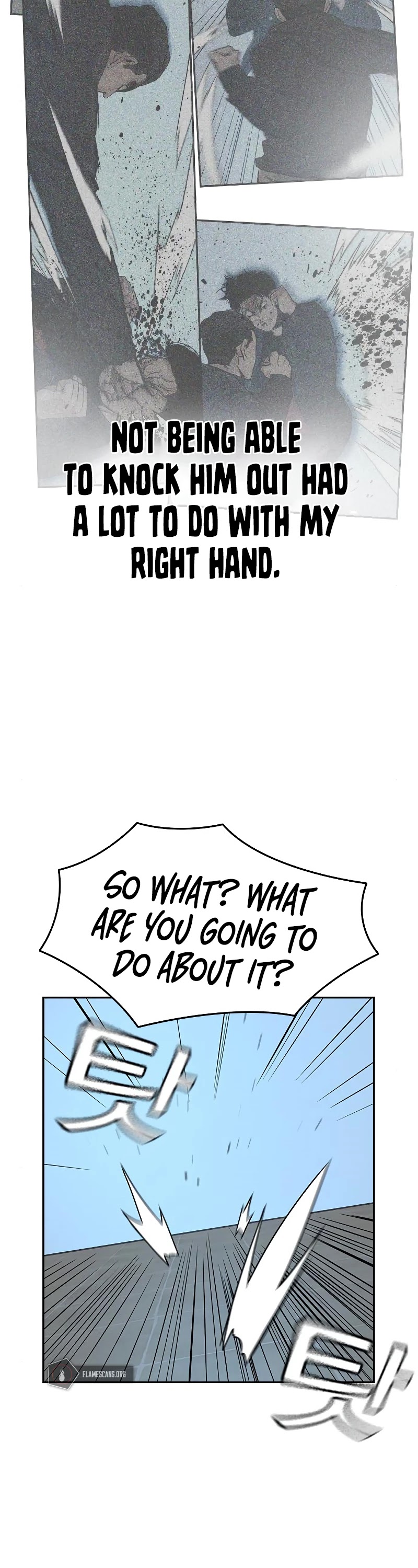 To Not Die Chapter 17 page 43 - Chapter 17