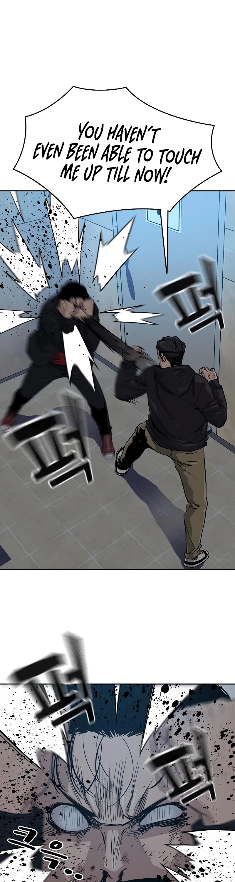 To Not Die Chapter 17 page 44 - Chapter 17