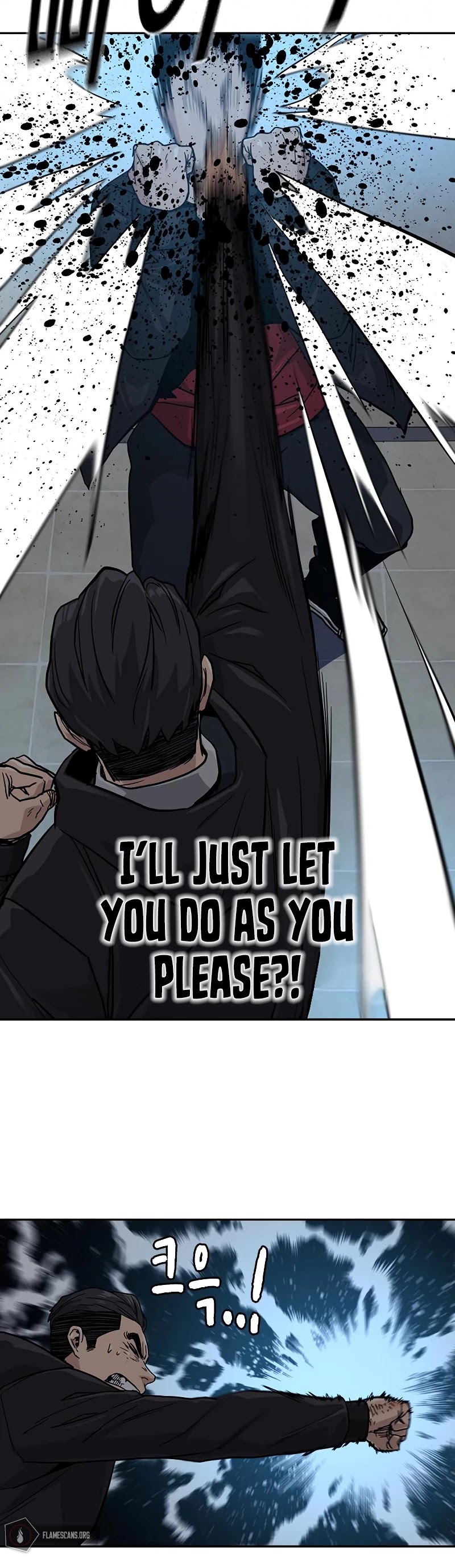 To Not Die Chapter 17 page 47 - Chapter 17