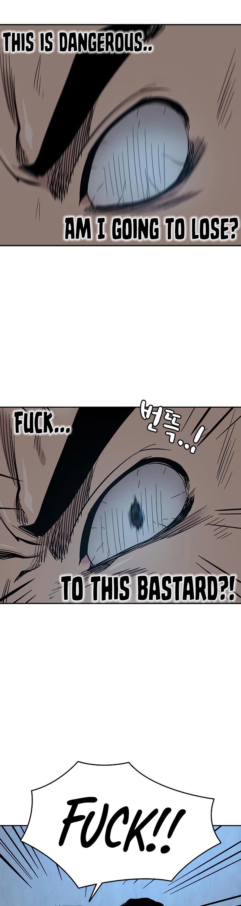 To Not Die Chapter 17 page 62 - Chapter 17