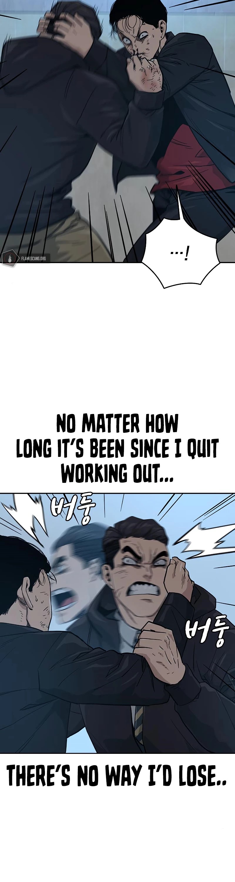 To Not Die Chapter 17 page 63 - Chapter 17