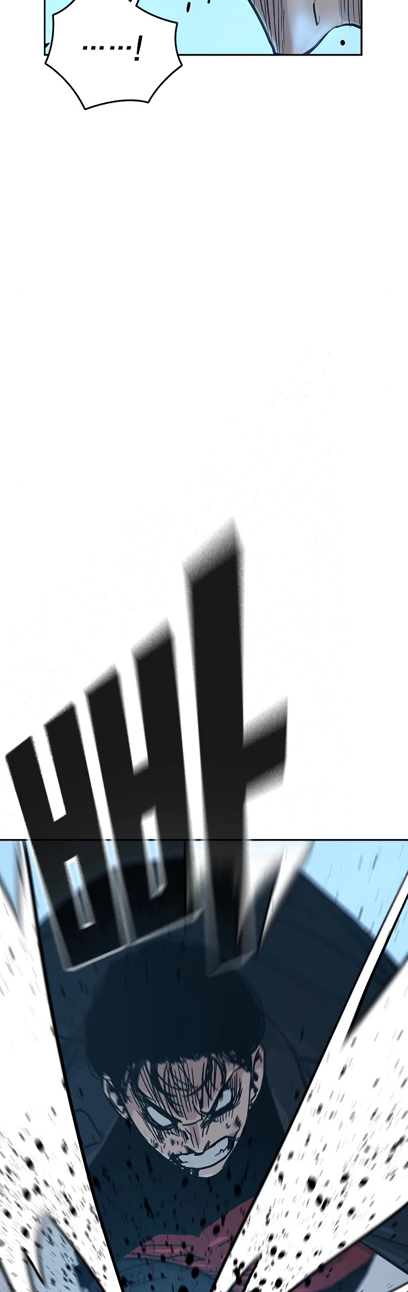 To Not Die Chapter 17 page 71 - Chapter 17