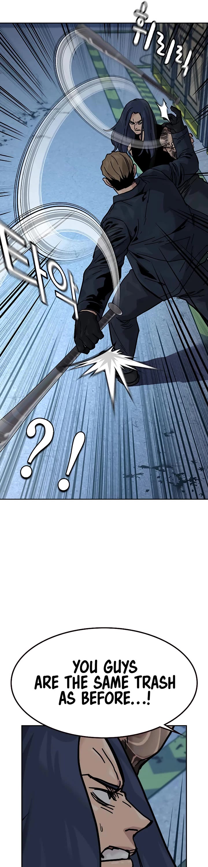To Not Die Chapter 170 page 15 - Chapter 170
