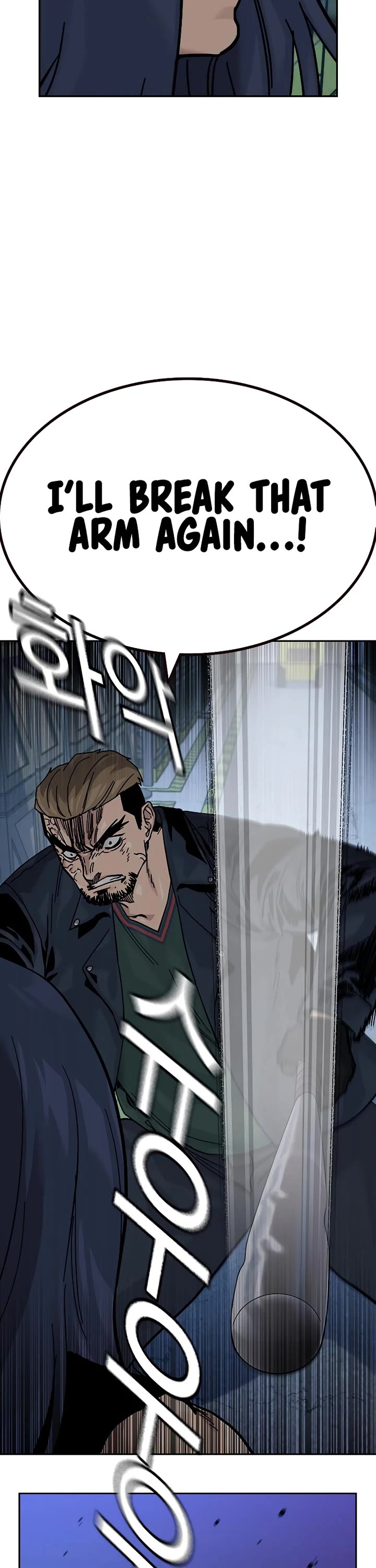 To Not Die Chapter 170 page 16 - Chapter 170