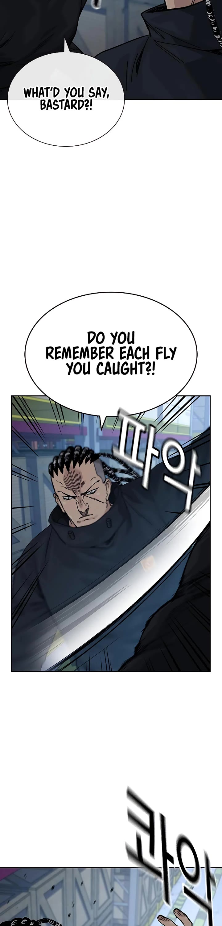 To Not Die Chapter 170 page 19 - Chapter 170