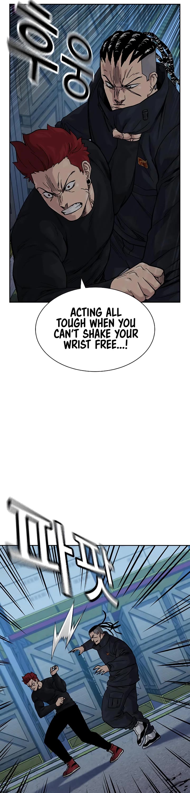 To Not Die Chapter 170 page 22 - Chapter 170