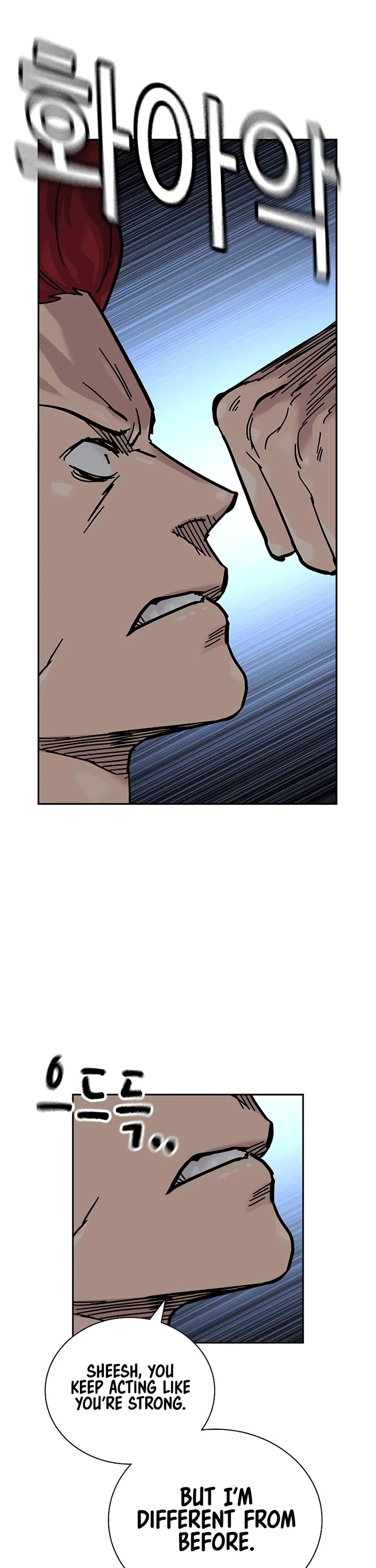 To Not Die Chapter 170 page 25 - Chapter 170
