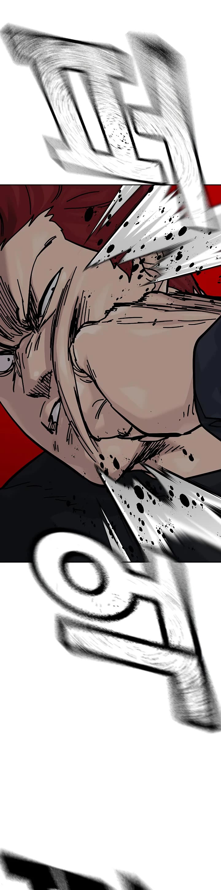 To Not Die Chapter 170 page 27 - Chapter 170