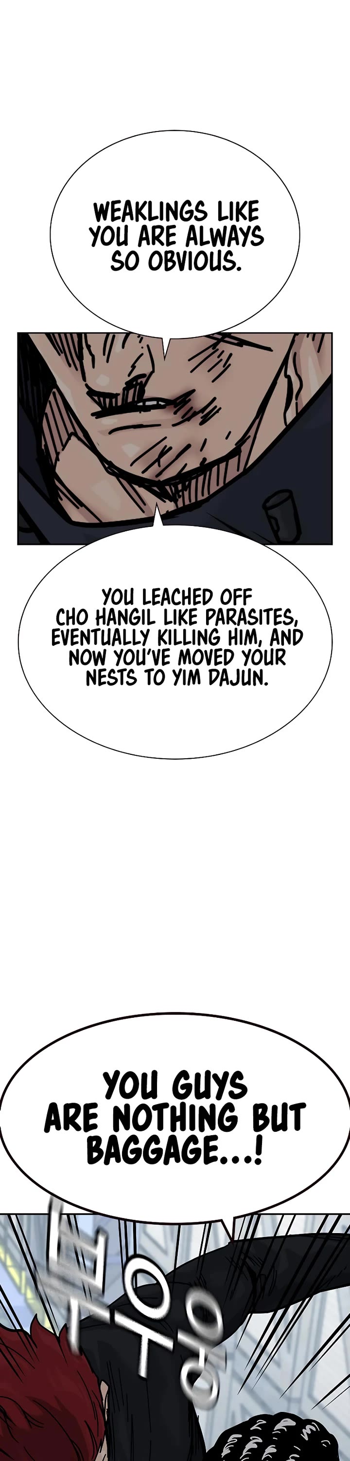 To Not Die Chapter 170 page 31 - Chapter 170