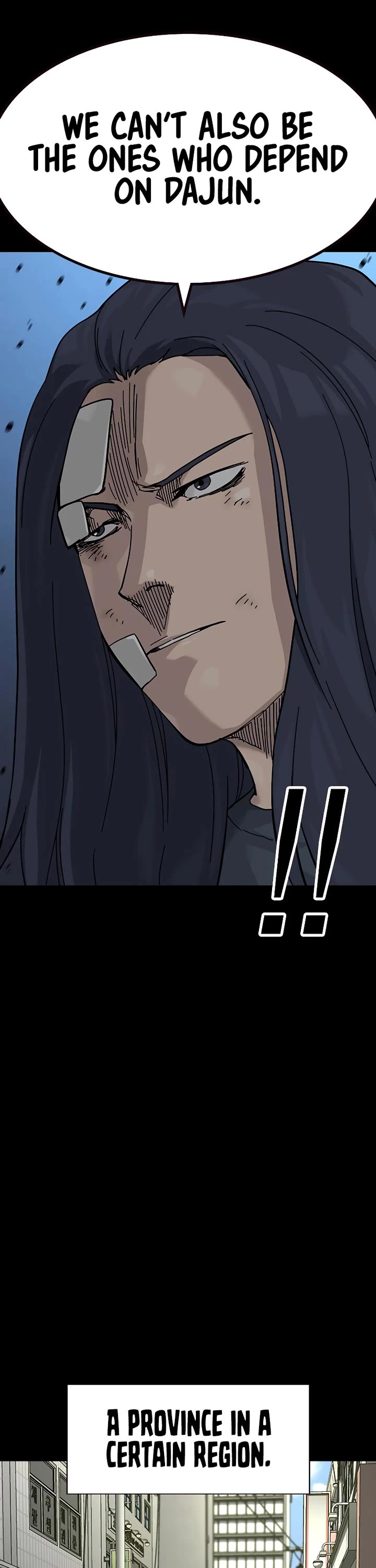 To Not Die Chapter 170 page 39 - Chapter 170