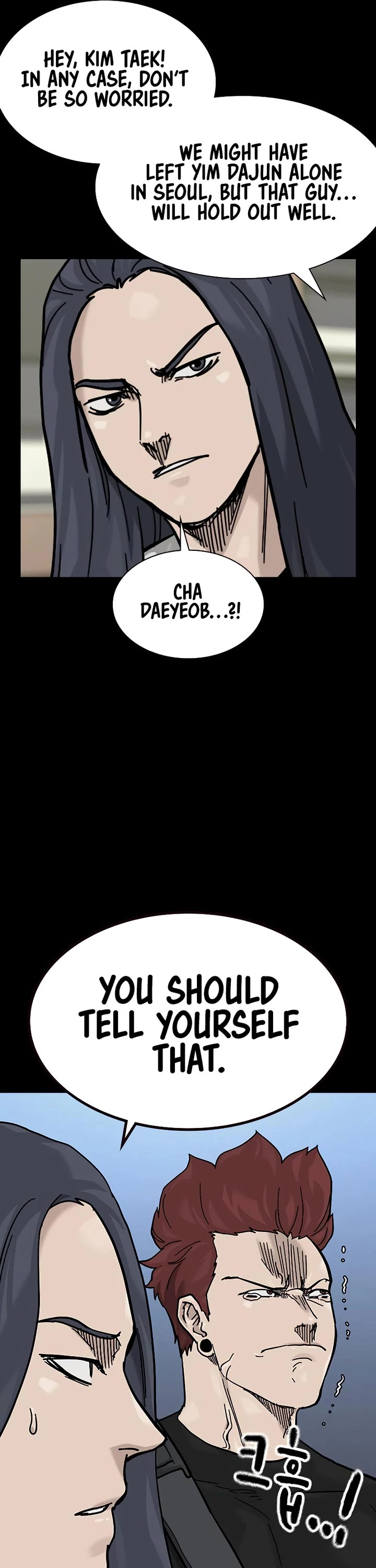 To Not Die Chapter 170 page 42 - Chapter 170