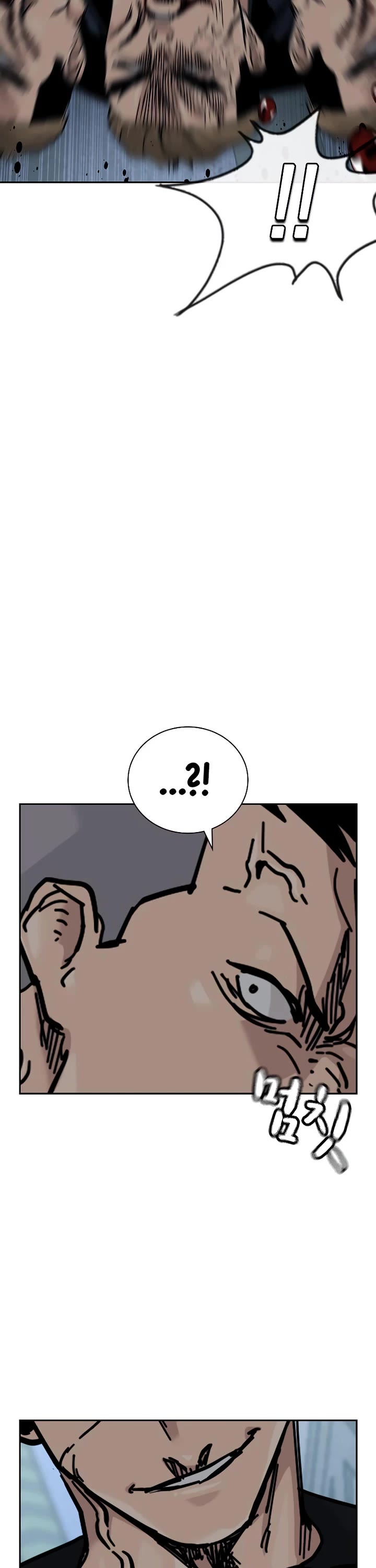 To Not Die Chapter 170 page 52 - Chapter 170