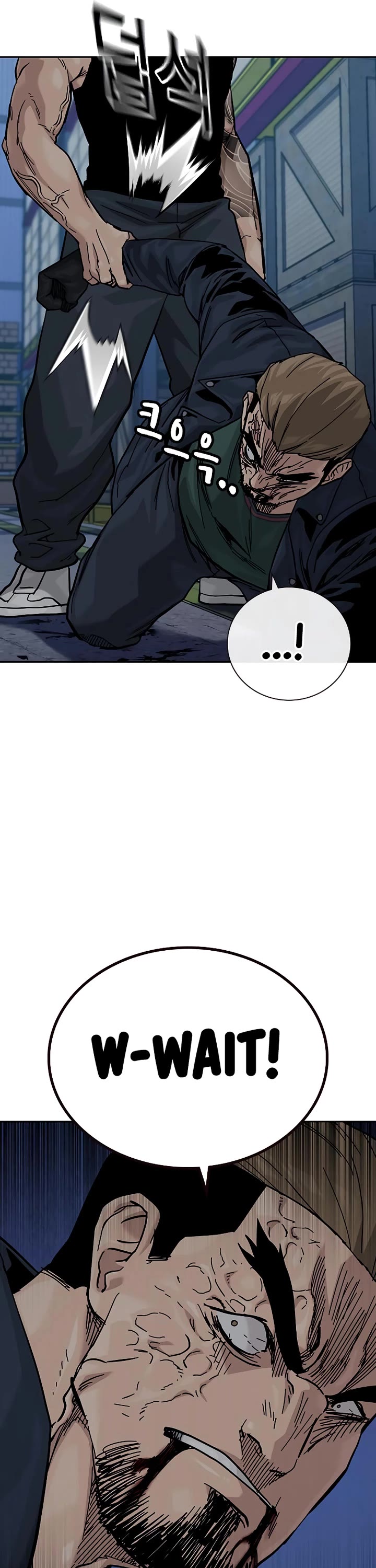To Not Die Chapter 170 page 56 - Chapter 170