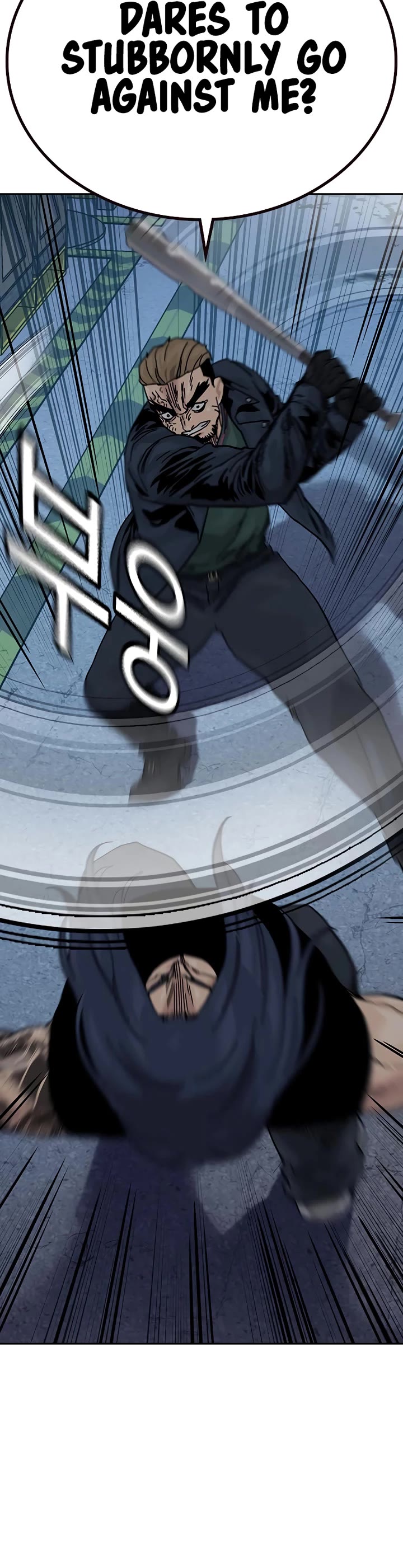 To Not Die Chapter 170 page 6 - Chapter 170