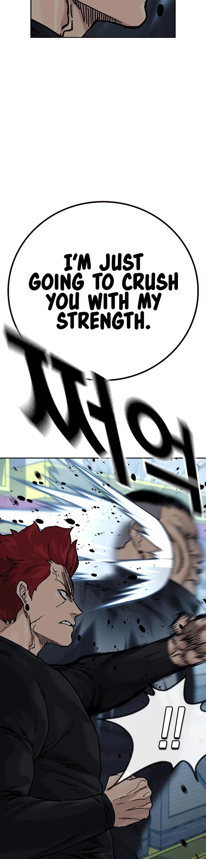 To Not Die Chapter 170 page 60 - Chapter 170