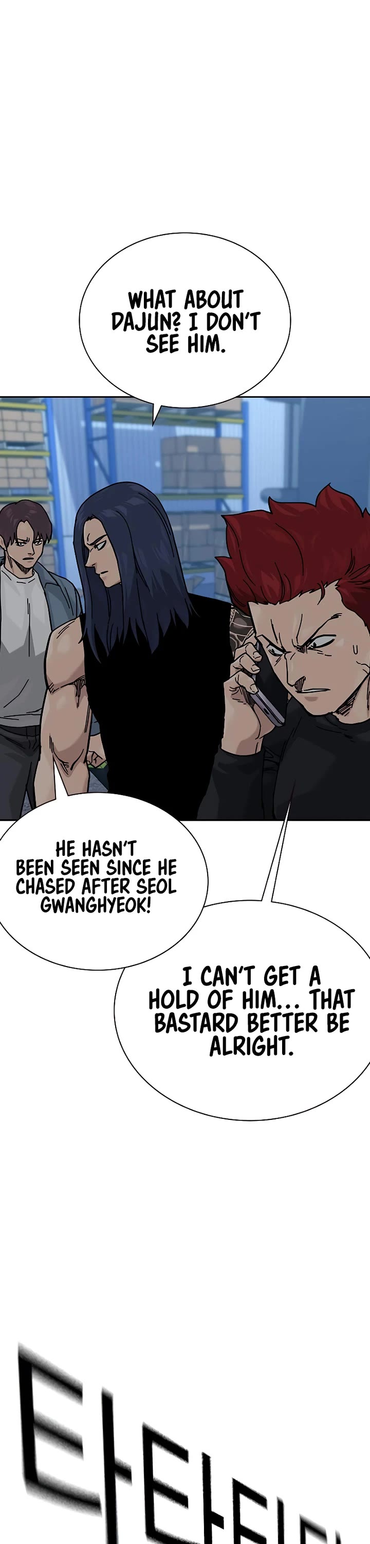 To Not Die Chapter 170 page 67 - Chapter 170