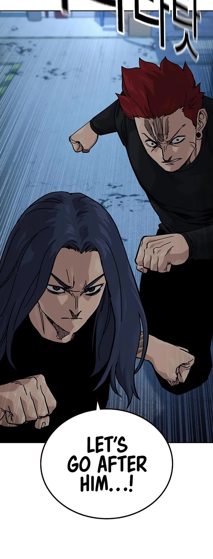 To Not Die Chapter 170 page 68 - Chapter 170