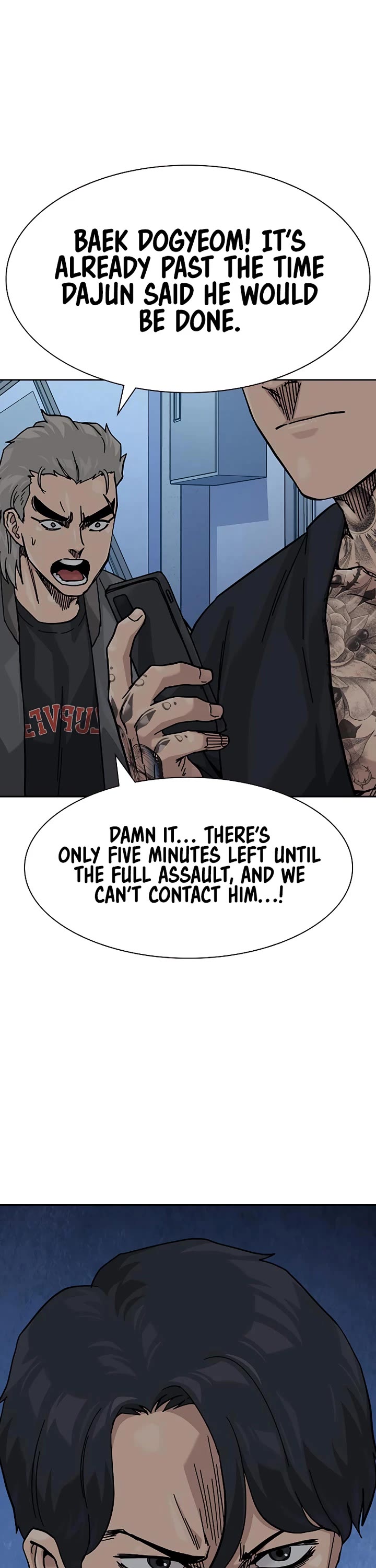 To Not Die Chapter 170 page 70 - Chapter 170